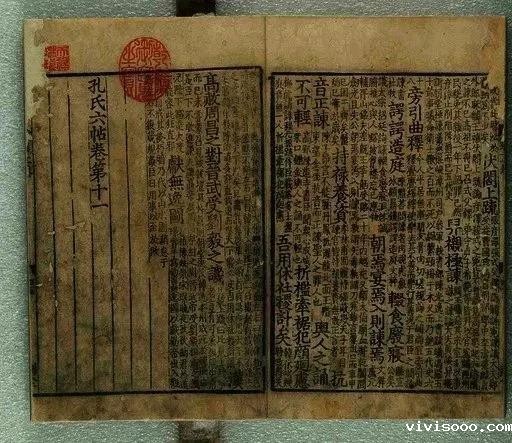 微信图片_20210607110317.jpg 微信图片_20210607110317.jpg