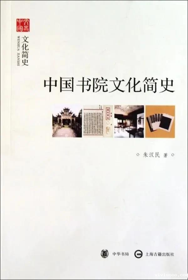 微信图片_20211217135141.jpg 微信图片_20211217135141.jpg