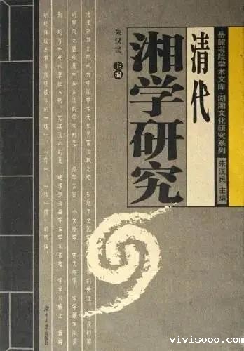 微信图片_20211217135146.jpg 微信图片_20211217135146.jpg