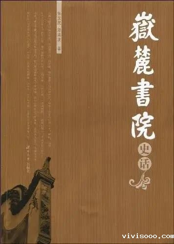 微信图片_20211217135154.jpg 微信图片_20211217135154.jpg