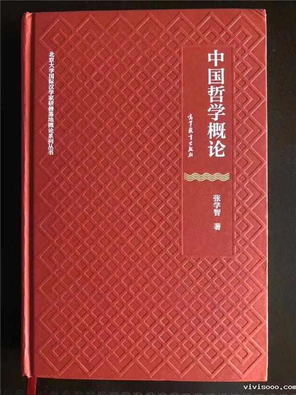 微信图片_20220627124846.jpg 微信图片_20220627124846.jpg