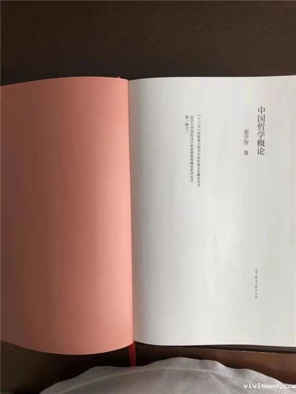 微信图片_20220627124857.jpg 微信图片_20220627124857.jpg