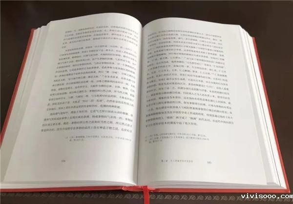 微信图片_20220627124901.jpg 微信图片_20220627124901.jpg