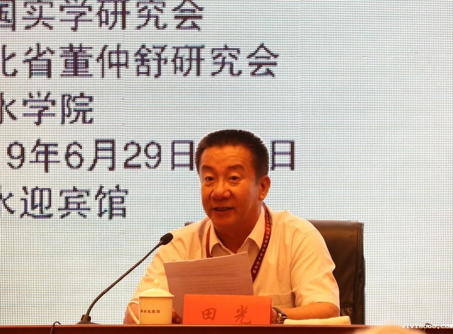 9田光校长闭幕式致辞.jpg 9田光校长闭幕式致辞.jpg