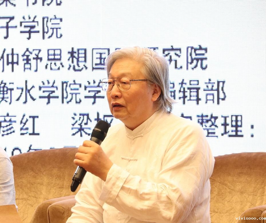 6谢遐龄教授发言.jpg 6谢遐龄教授发言.jpg