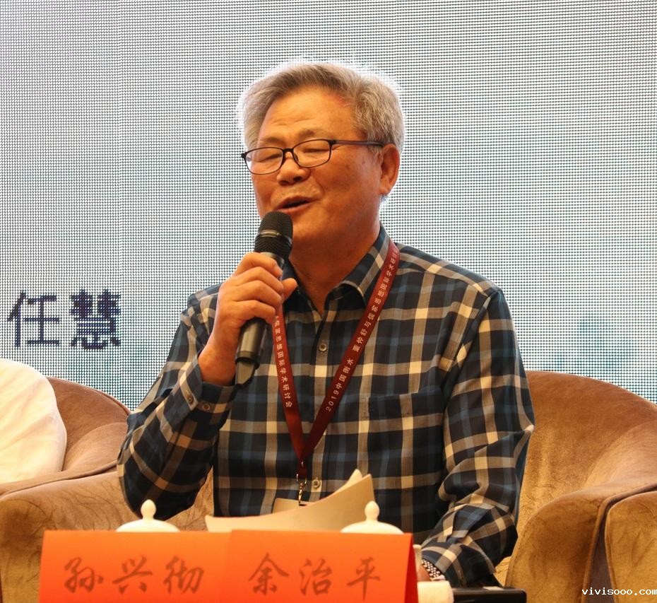 8孙兴彻教授发言.jpg 8孙兴彻教授发言.jpg