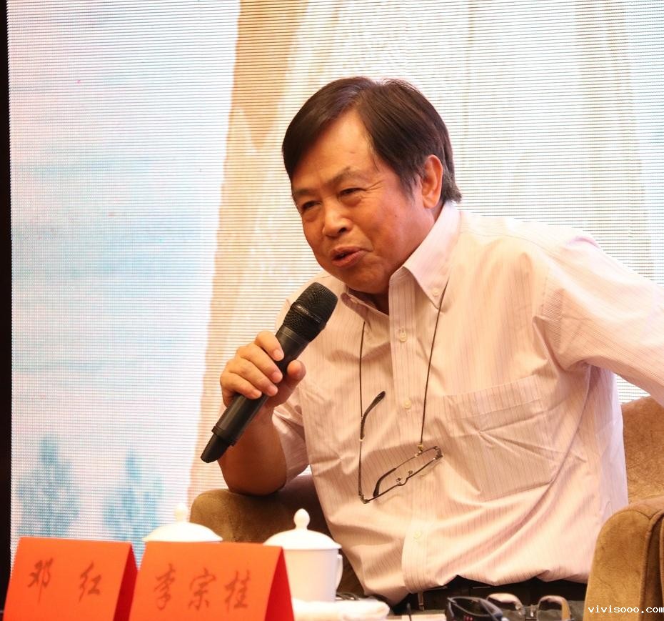 9邓红教授发言.jpg 9邓红教授发言.jpg