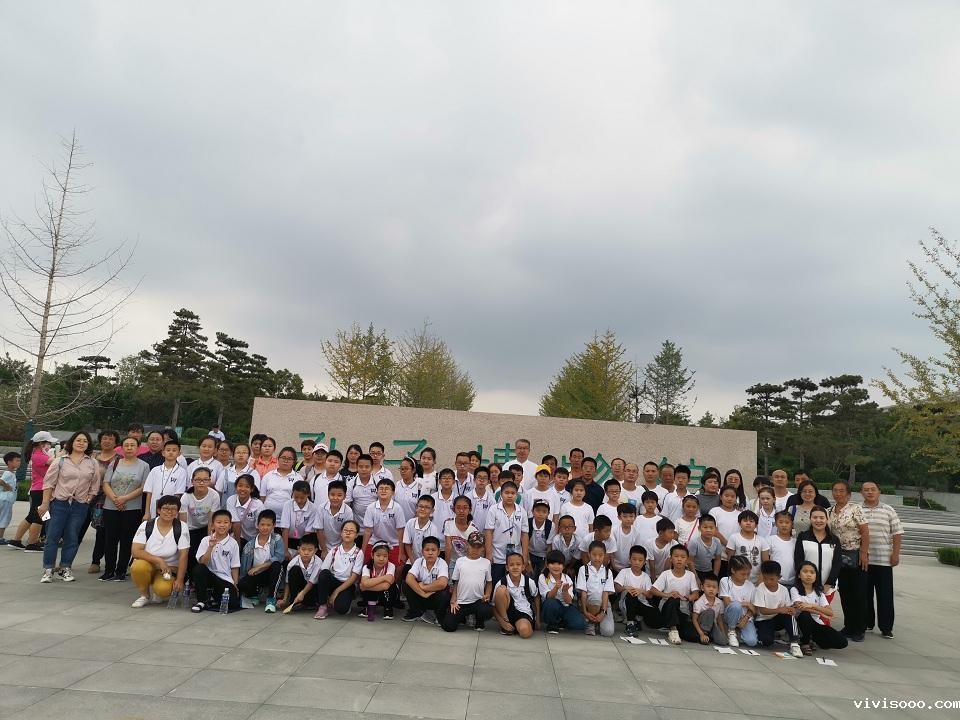 曲阜游学合影.jpg 曲阜游学合影.jpg