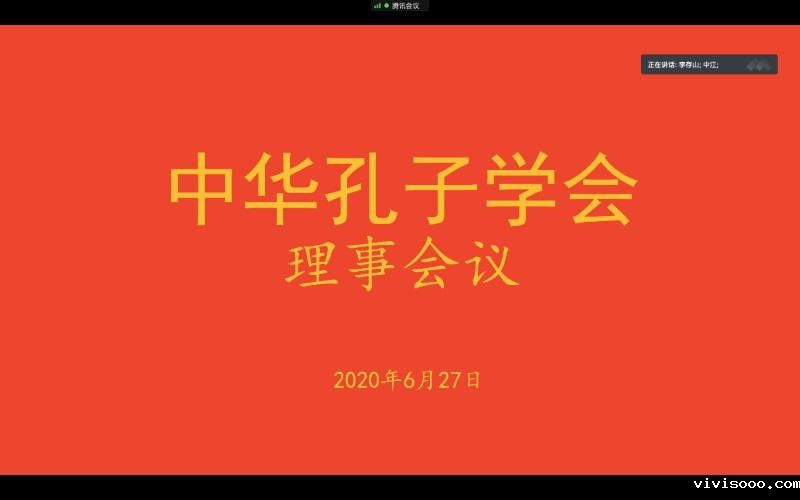 微信图片_20200628191826.jpg 微信图片_20200628191826.jpg