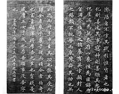 微信截图_20200912194111.jpg 微信截图_20200912194111.jpg