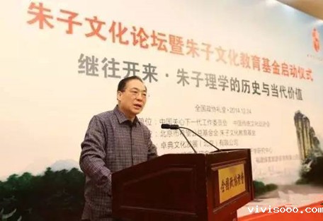 张学智