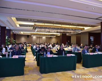 中点点taptap入口官方网站在成都举行换届大会