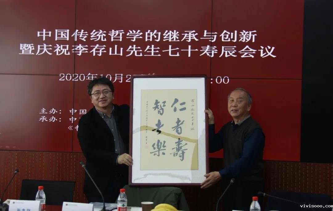 微信图片_20201027191933.jpg 微信图片_20201027191933.jpg