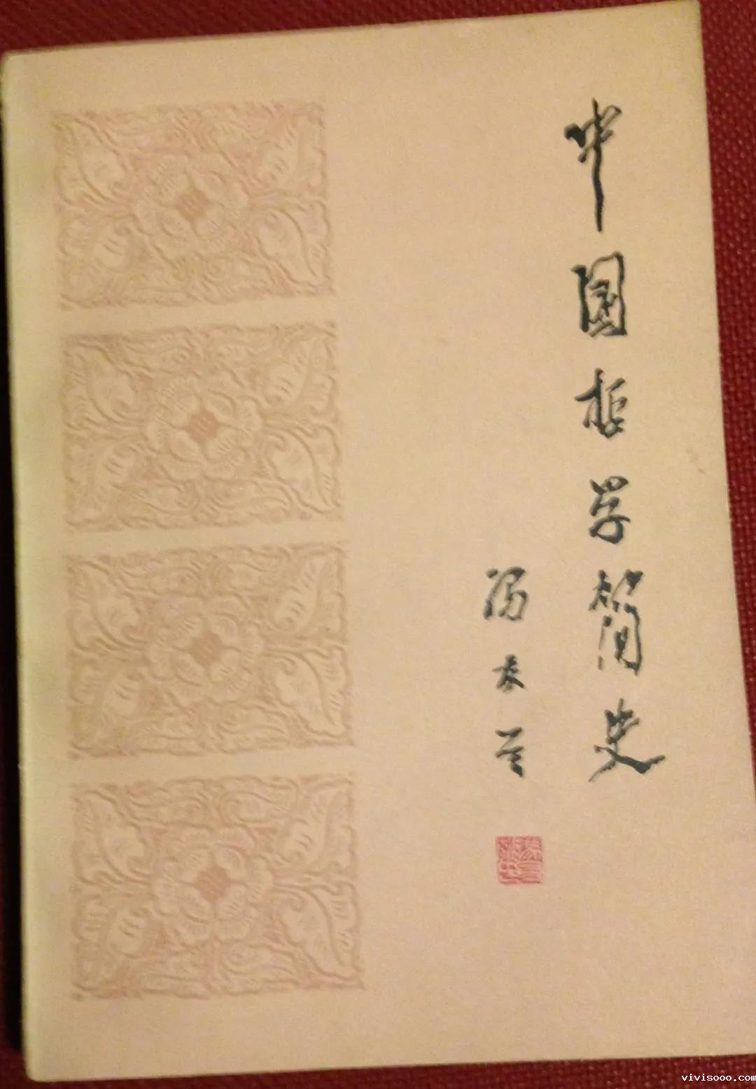 微信图片_20210114145346.jpg 微信图片_20210114145346.jpg
