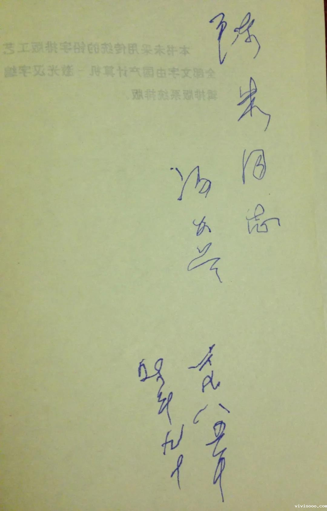 微信图片_20210114145348.jpg 微信图片_20210114145348.jpg