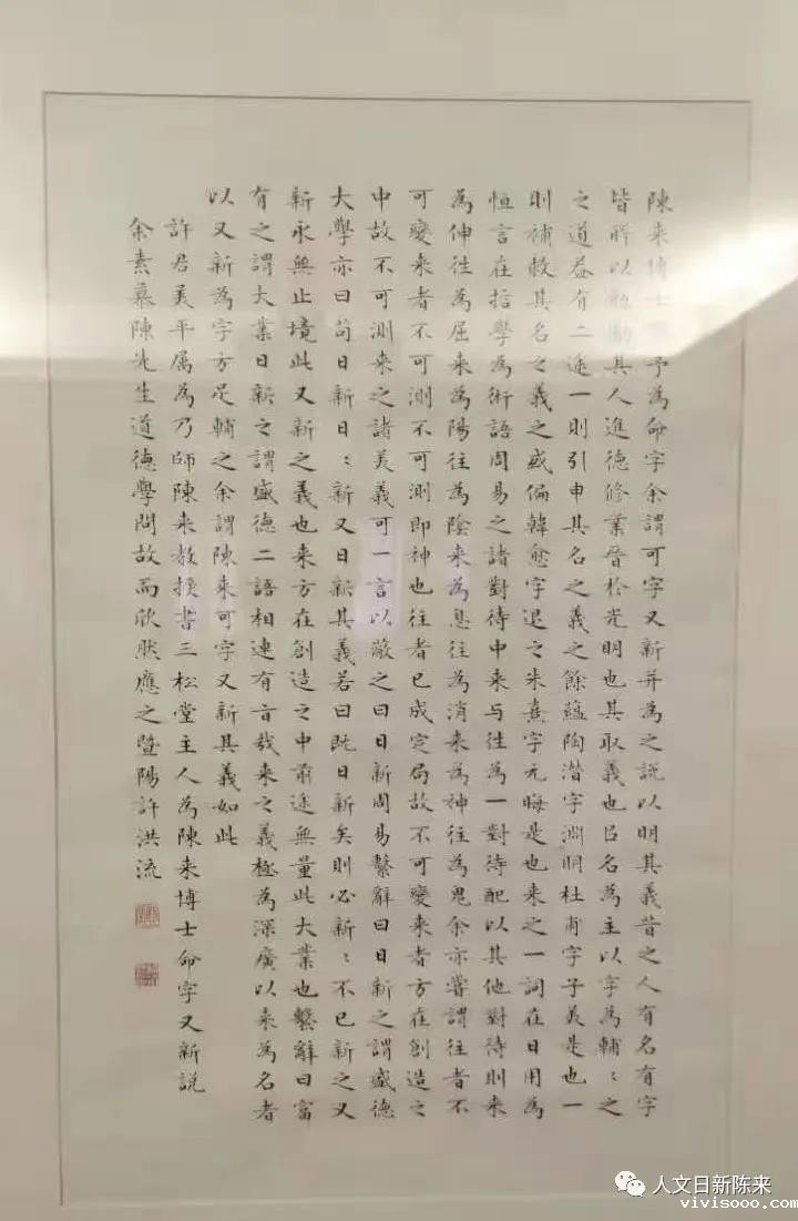 微信图片_20210114145401.jpg 微信图片_20210114145401.jpg