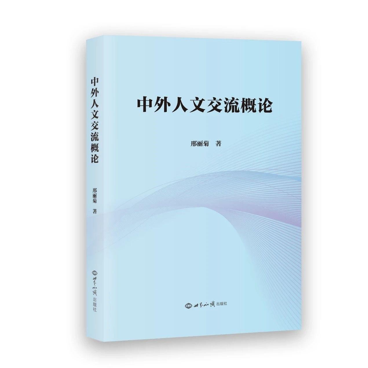 微信图片_20210318090932.jpg 微信图片_20210318090932.jpg
