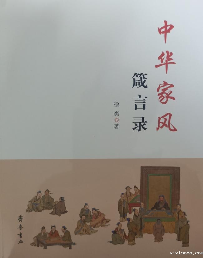 书图片1_副本.jpg
