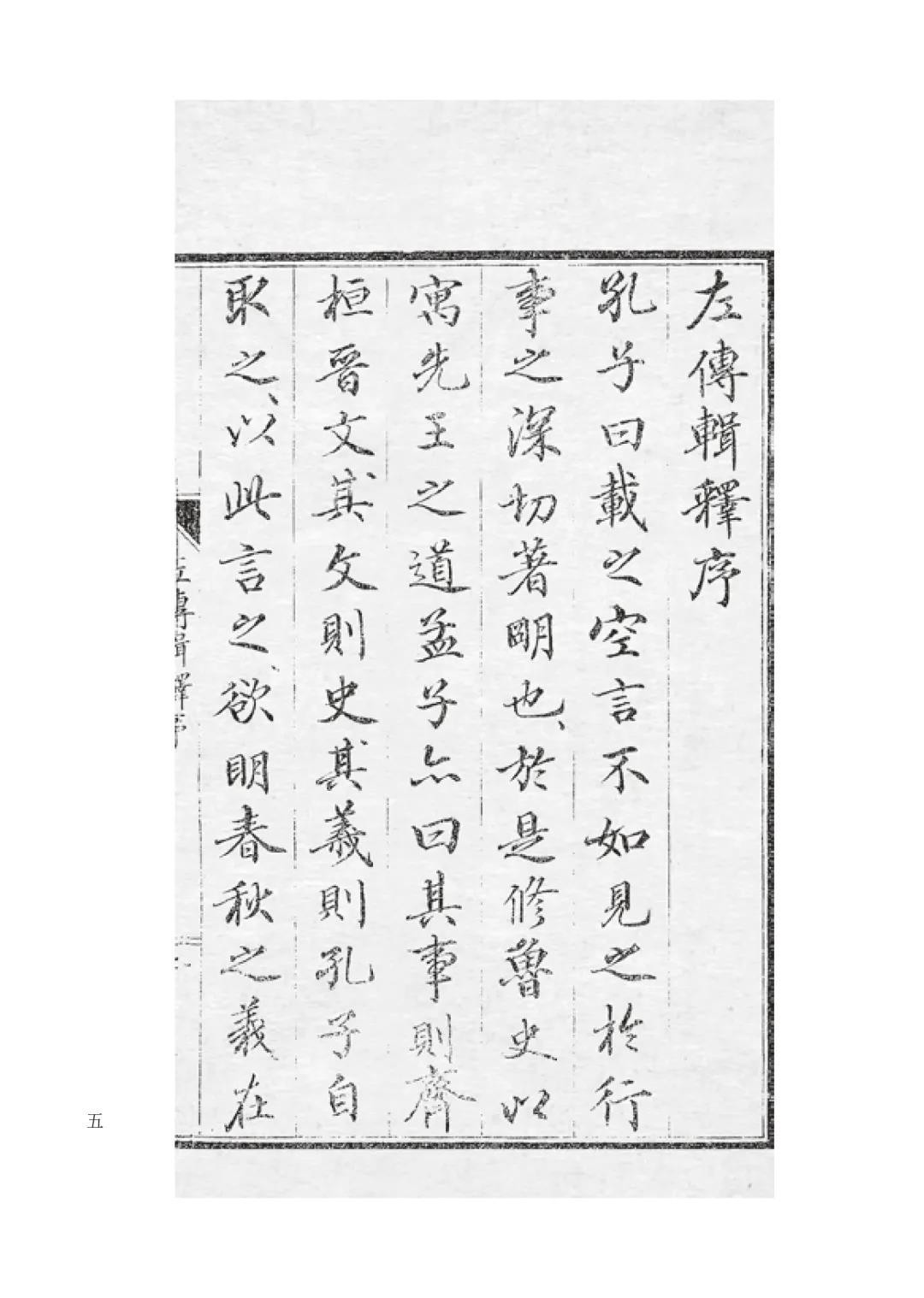 微信图片_20210324094730.jpg 微信图片_20210324094730.jpg