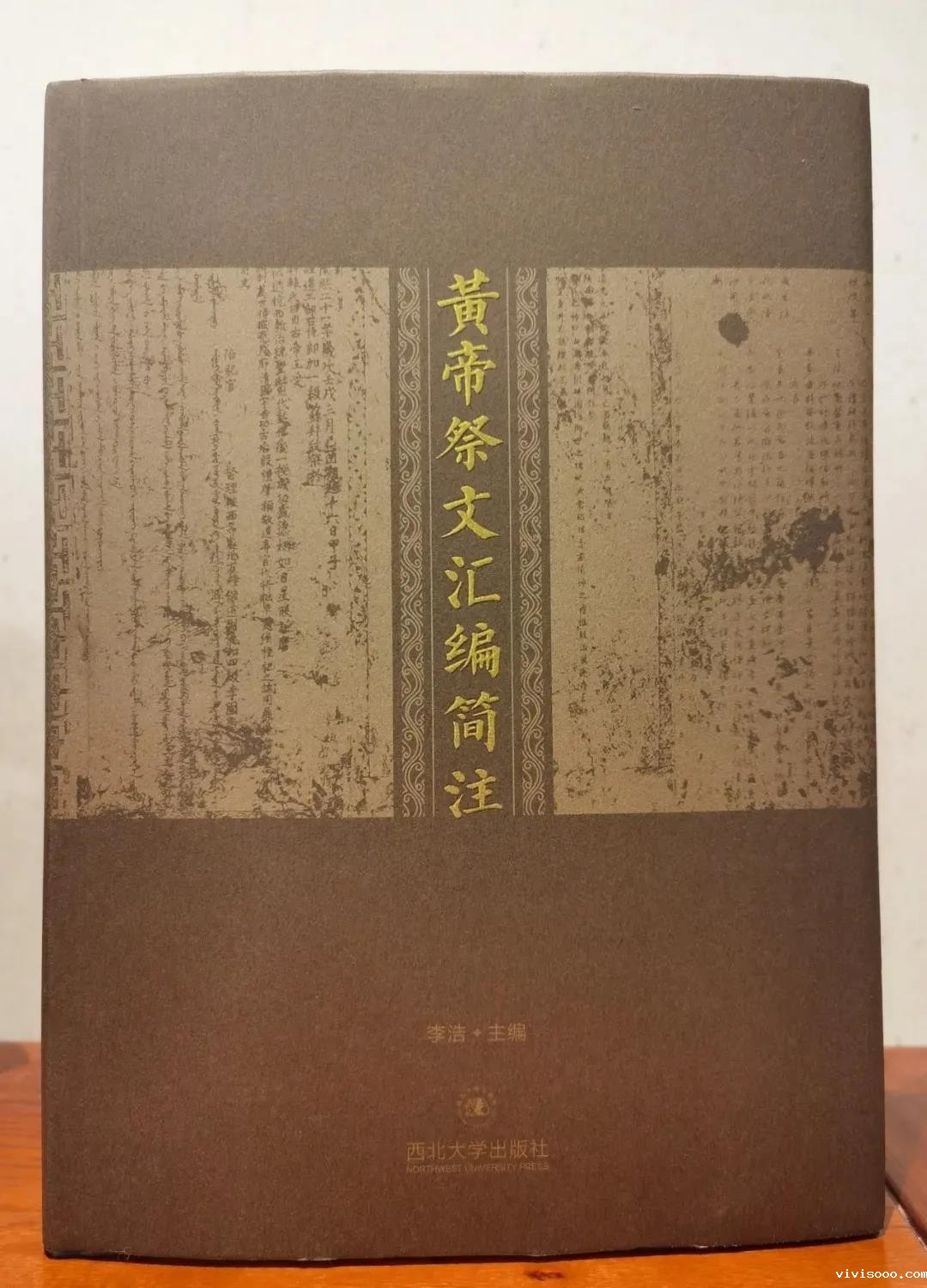 微信图片_20210406103116.jpg 微信图片_20210406103116.jpg
