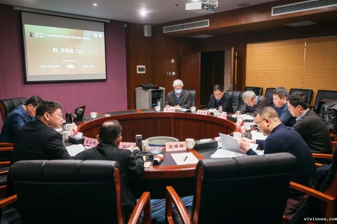 微信图片_20210406103103.jpg 微信图片_20210406103103.jpg