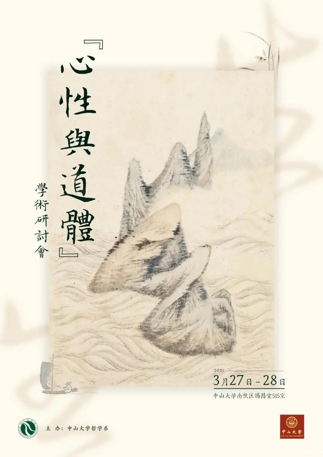 微信图片_20210406150842.jpg 微信图片_20210406150842.jpg
