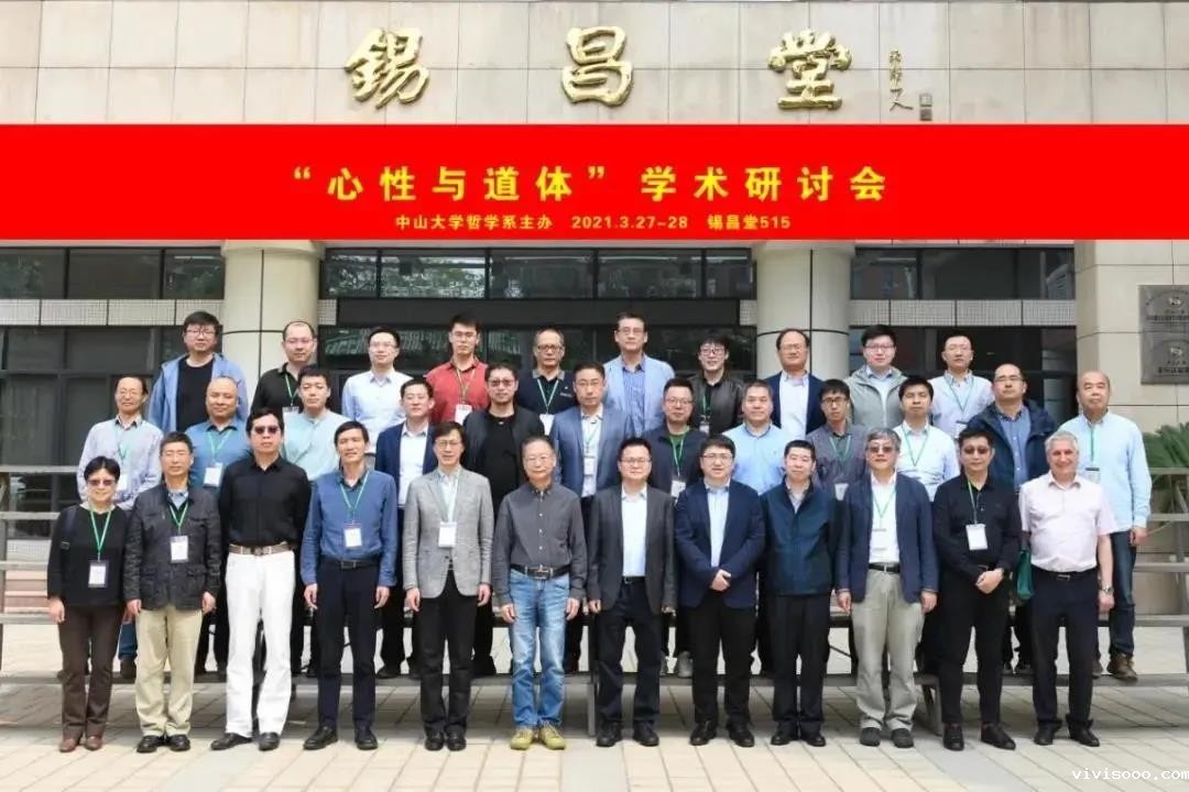 微信图片_20210406150905.jpg 微信图片_20210406150905.jpg