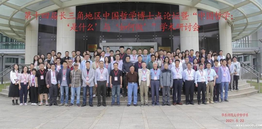 微信图片_20210607111932.jpg 微信图片_20210607111932.jpg