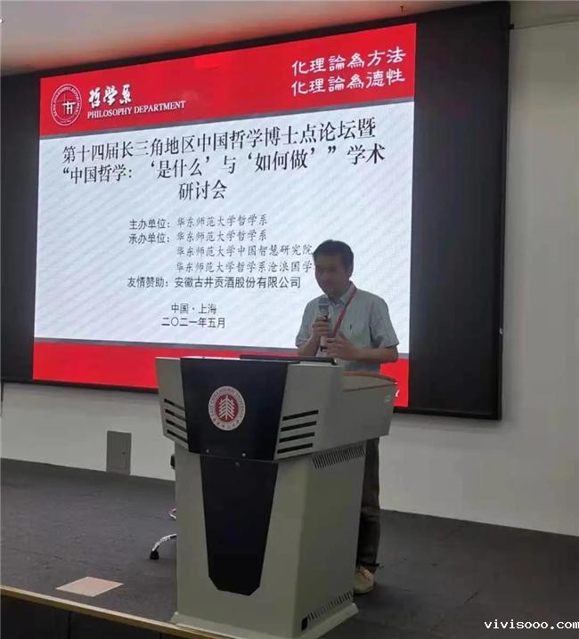 微信图片_20210607111938.jpg 微信图片_20210607111938.jpg