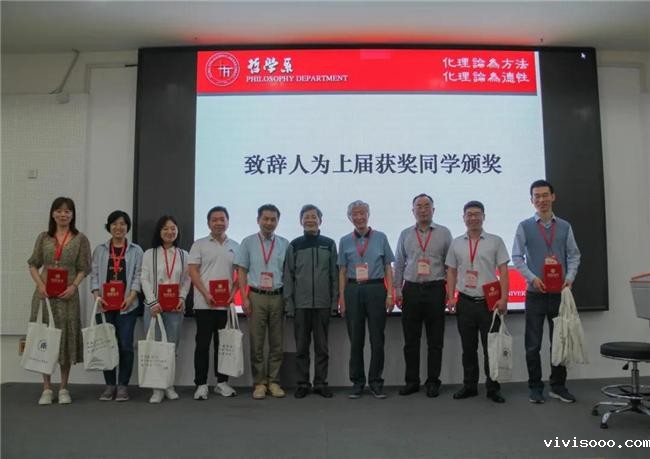 微信图片_20210607111958.jpg 微信图片_20210607111958.jpg