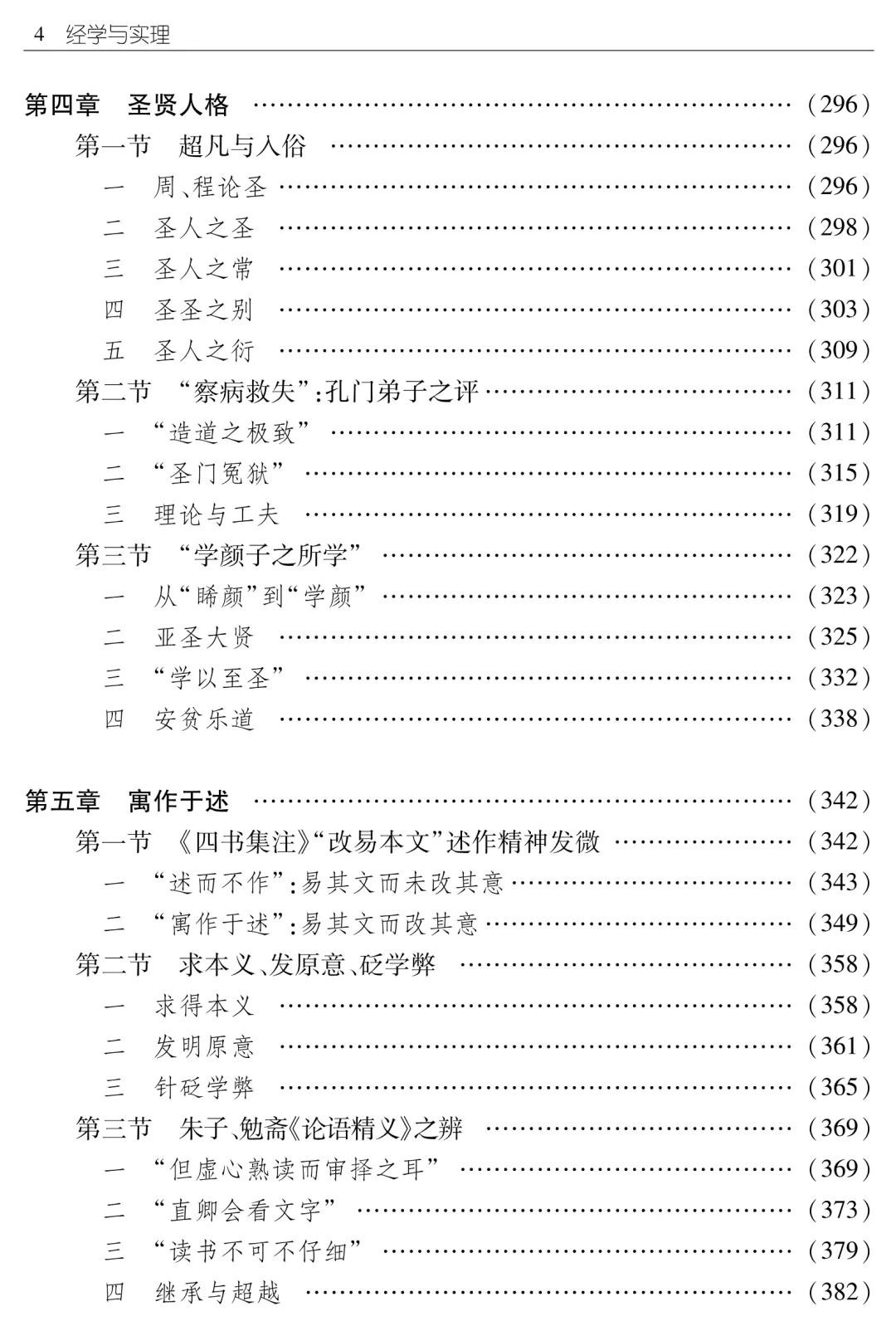 640.webp (8).jpg 640.webp (8).jpg