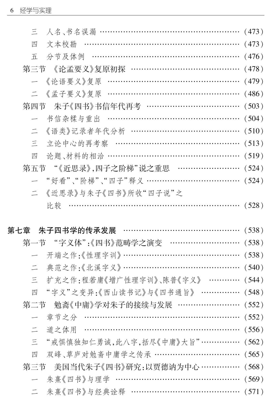 640.webp (10).jpg 640.webp (10).jpg