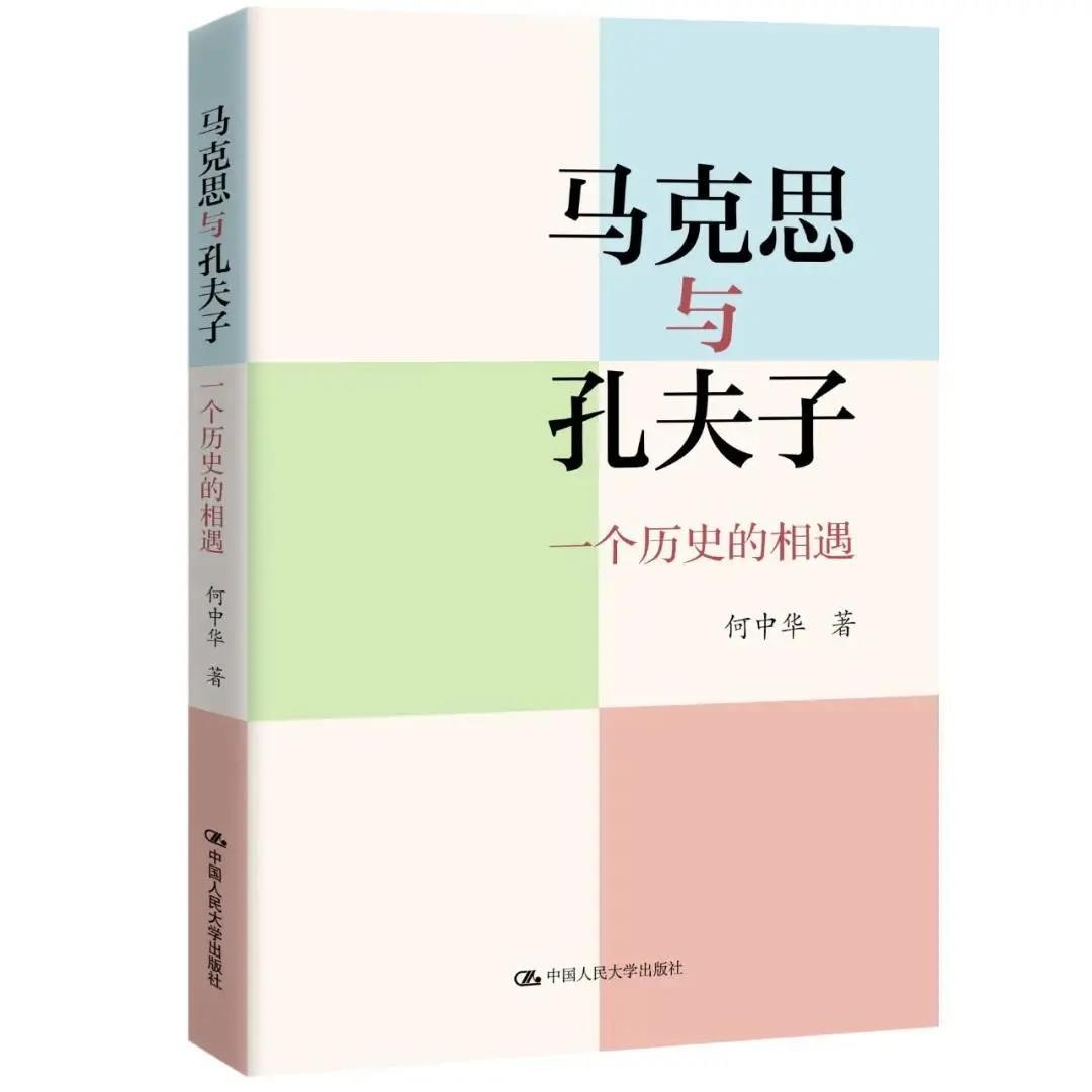 微信图片_20210818160732.jpg 微信图片_20210818160732.jpg