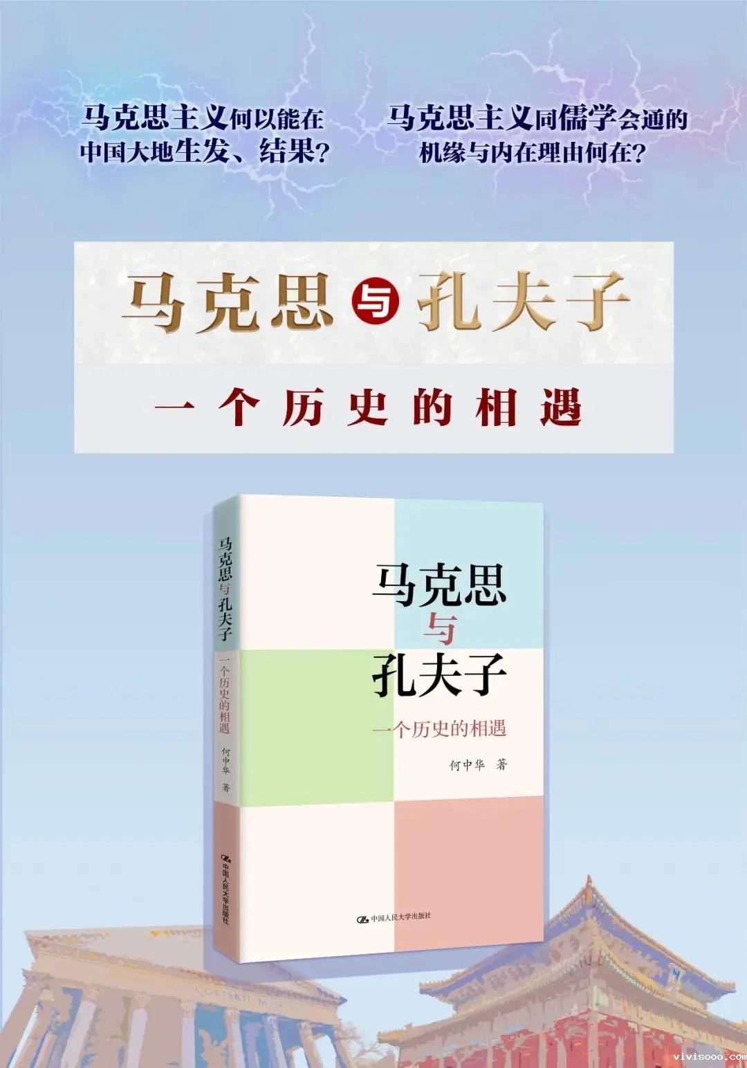 微信图片_20210818160726.jpg 微信图片_20210818160726.jpg