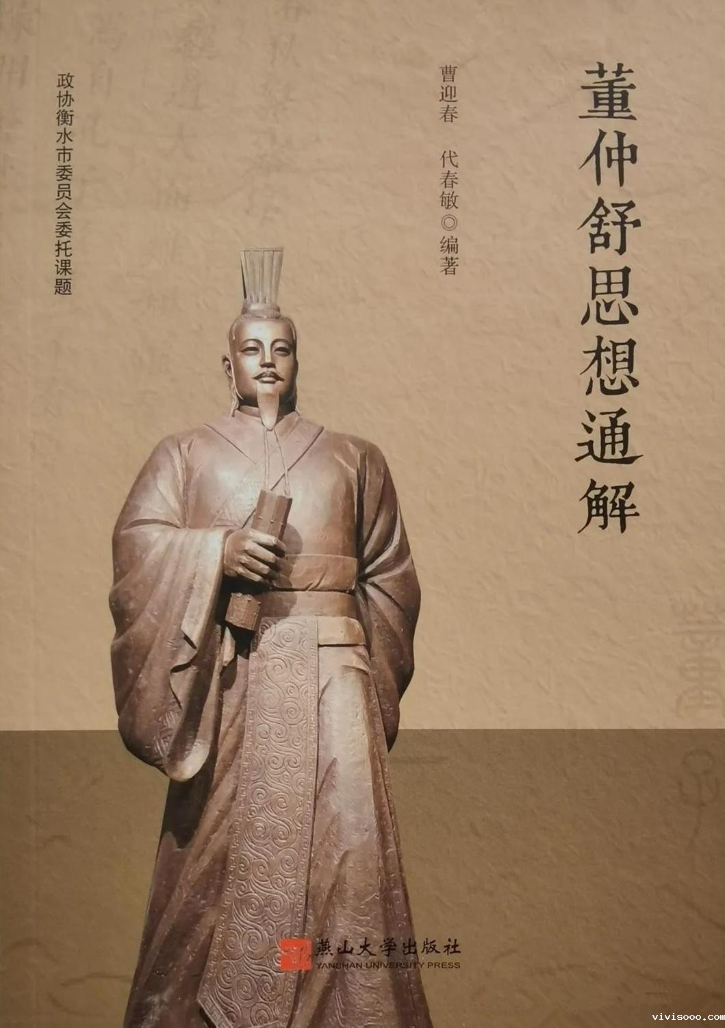 微信图片_20210826100527.jpg 微信图片_20210826100527.jpg