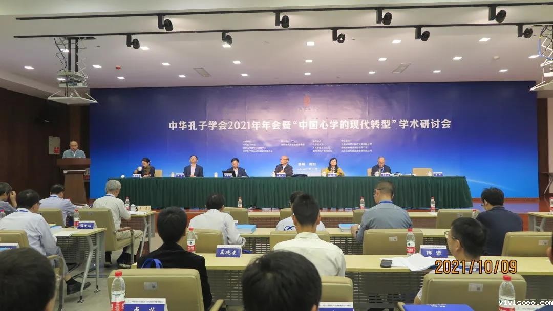 微信图片_20211011111125.jpg 微信图片_20211011111125.jpg