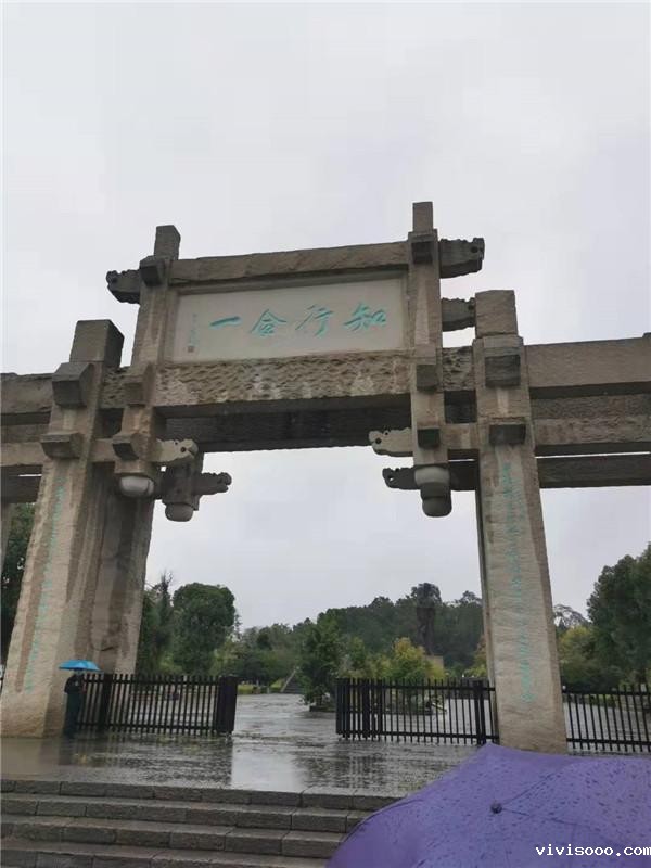 微信图片_20211014164900.jpg 微信图片_20211014164900.jpg