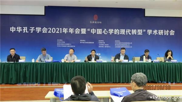 微信图片_20211014212046.jpg 微信图片_20211014212046.jpg