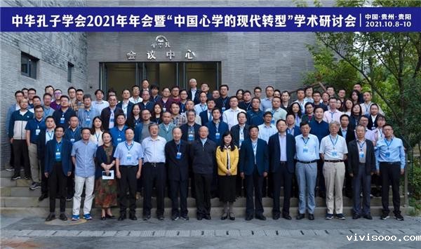 微信图片_20211014212026.jpg 微信图片_20211014212026.jpg