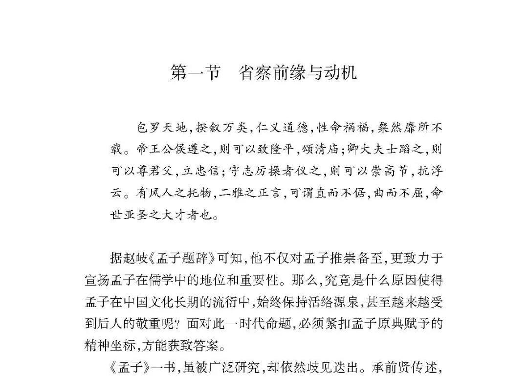 微信图片_20211103094229.jpg 微信图片_20211103094229.jpg
