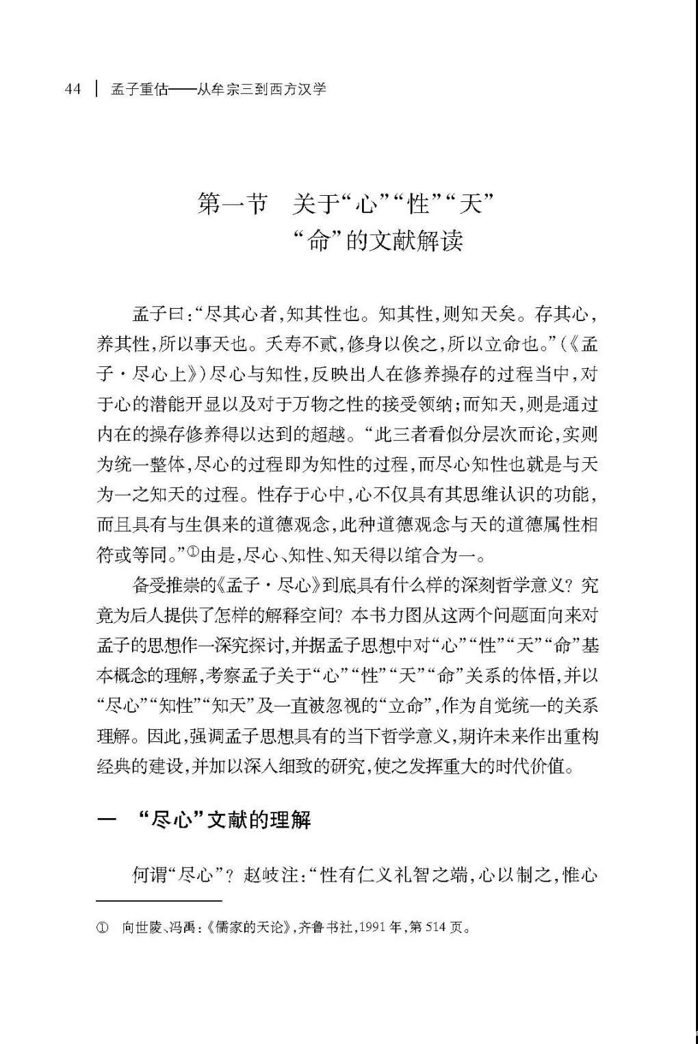 微信图片_20211103094233.jpg 微信图片_20211103094233.jpg