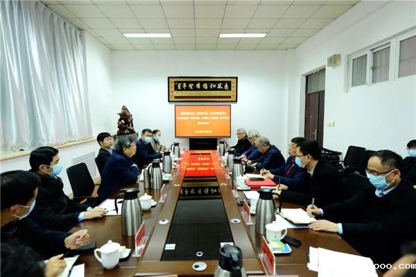 微信图片_20211208144605.jpg 微信图片_20211208144605.jpg