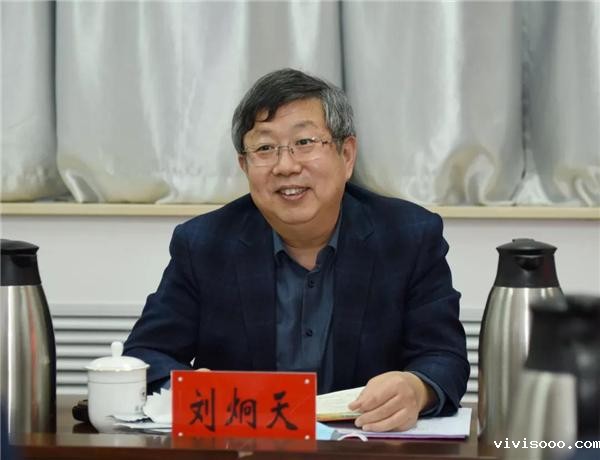 微信图片_20211208144610.jpg 微信图片_20211208144610.jpg