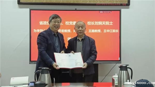 微信图片_20211208144617.jpg 微信图片_20211208144617.jpg