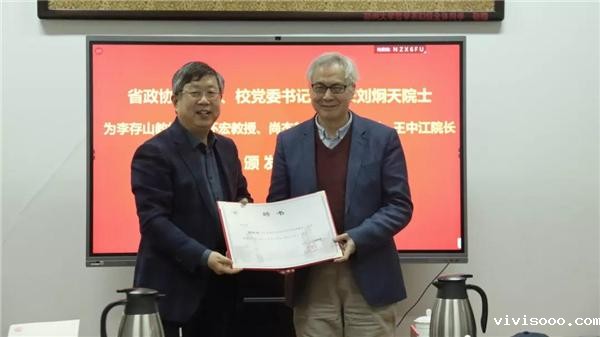微信图片_20211208144620.jpg 微信图片_20211208144620.jpg