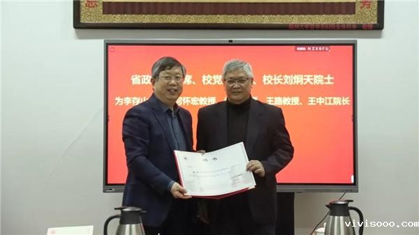 微信图片_20211208144624.jpg 微信图片_20211208144624.jpg