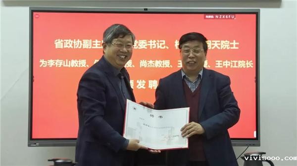 微信图片_20211208144627.jpg 微信图片_20211208144627.jpg