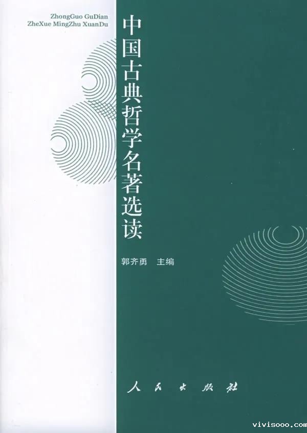 微信图片_20220119161137.jpg 微信图片_20220119161137.jpg