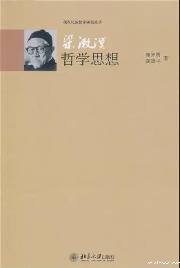 微信图片_20220119161922.jpg 微信图片_20220119161922.jpg