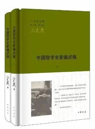 微信图片_20220209151153.jpg 微信图片_20220209151153.jpg